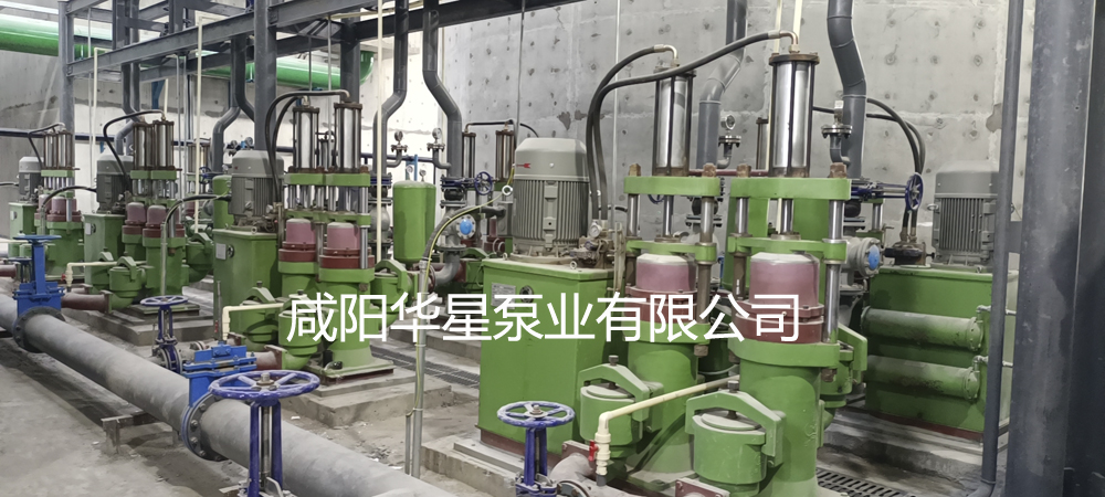 陶瓷柱塞泵洗煤污水處理客戶現(xiàn)場(chǎng)
