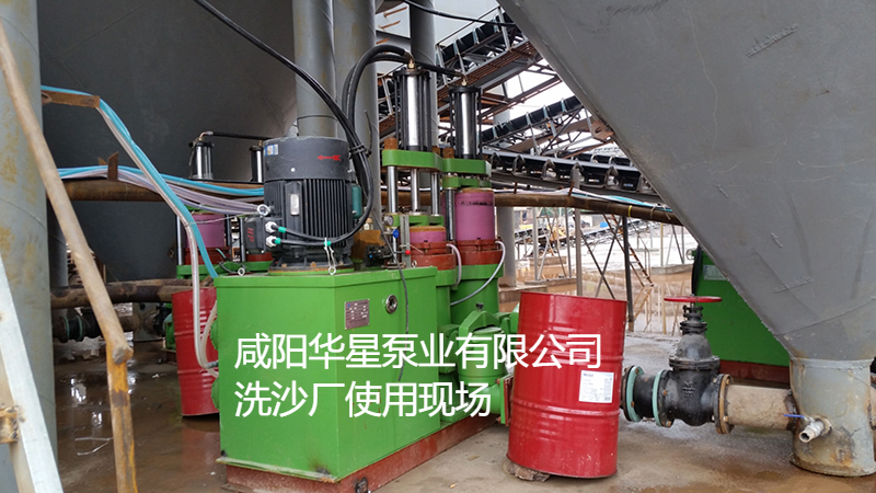 冶金、選礦、含酸礦漿長距離輸送或給壓濾機進料