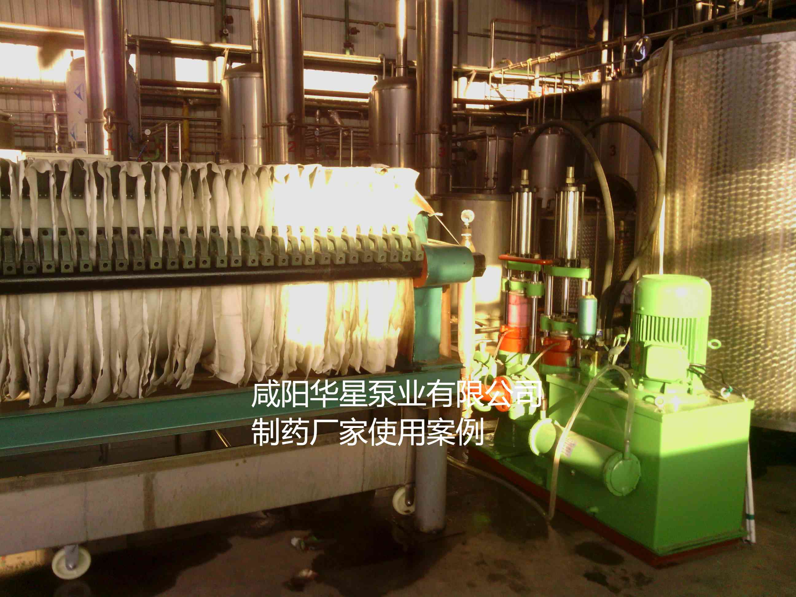 醫用級陶瓷柱塞泵制藥設備專用