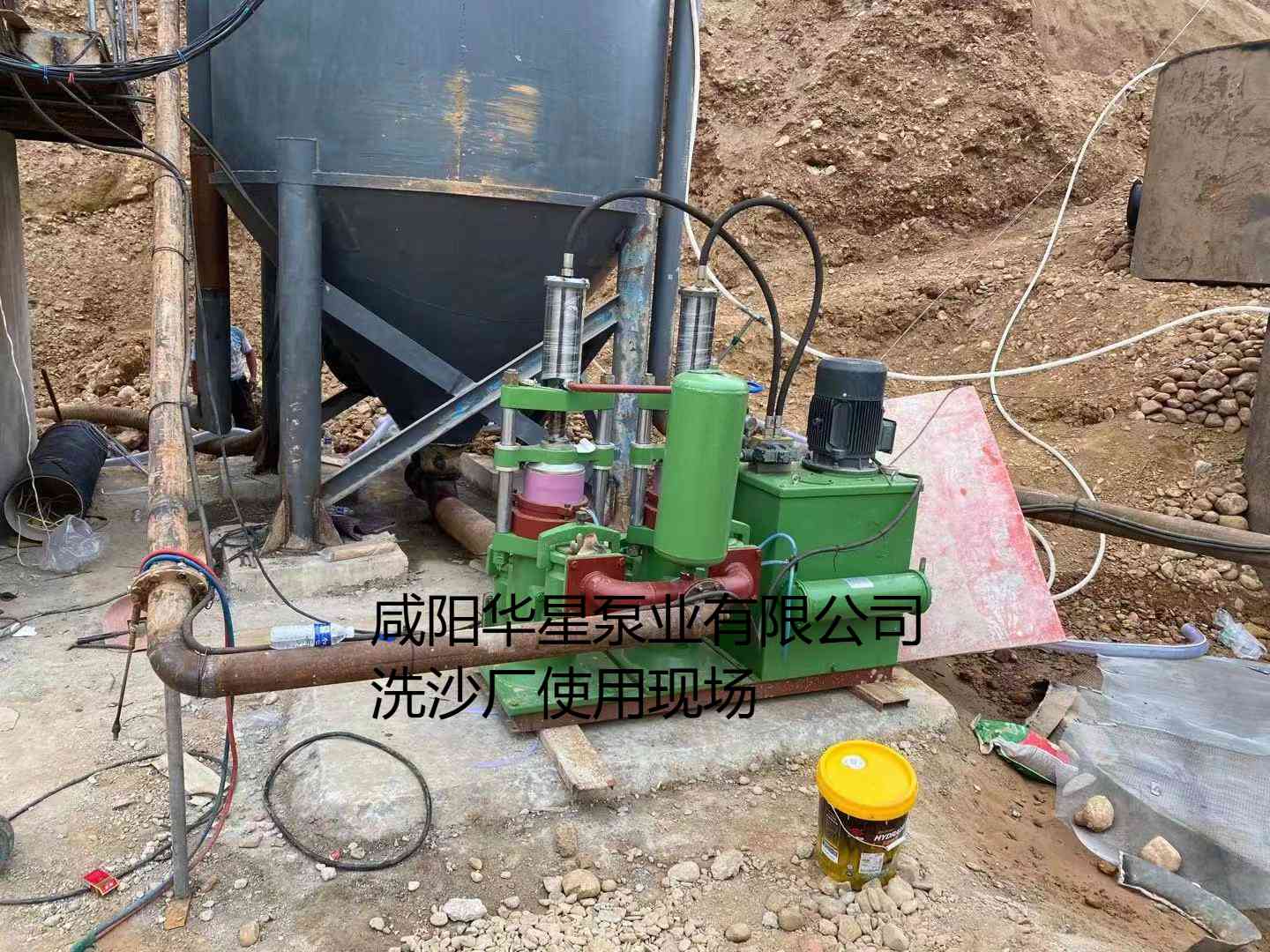 冶金、選礦、含酸礦漿長距離輸送或給壓濾機進料