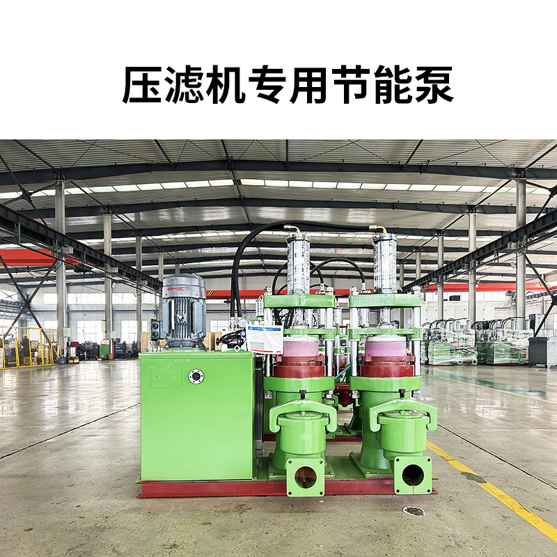 冶金、選礦、含酸礦漿長距離輸送或給壓濾機進料