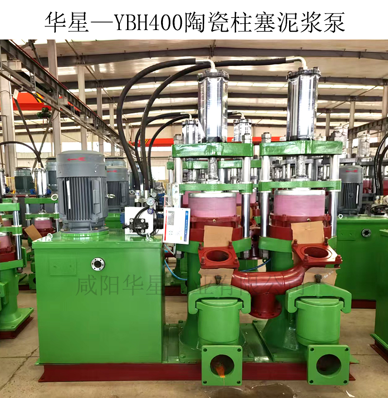 冶金、選礦、含酸礦漿長距離輸送或給壓濾機進料