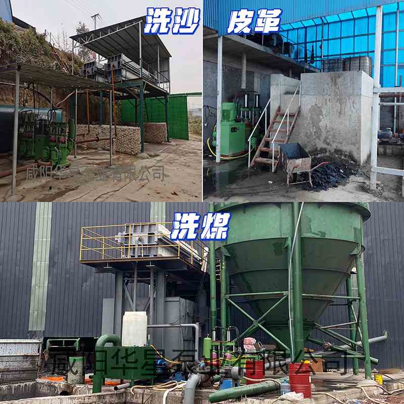 行業圖 800 (1) 行業圖 800 (1)