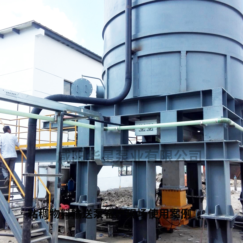 污泥處理設(shè)備13 污泥處理設(shè)備13