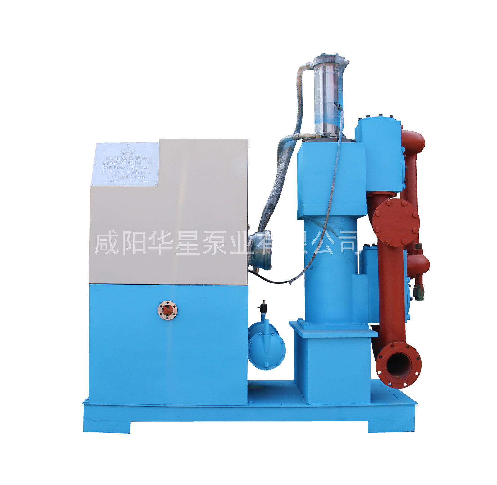 冶金、選礦、含酸礦漿長距離輸送或給壓濾機進料