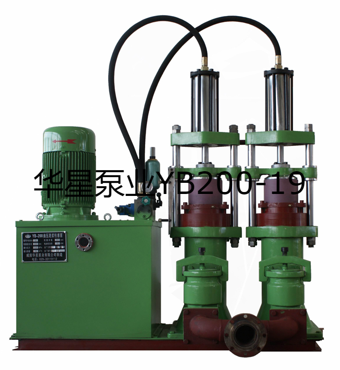 冶金、選礦、含酸礦漿長距離輸送或給壓濾機進料