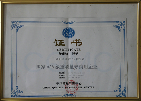 冶金、選礦、含酸礦漿長(zhǎng)距離輸送或給壓濾機(jī)進(jìn)料