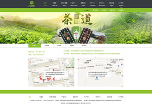 1992714nm企業(yè)官網(wǎng)設(shè)計案例分享