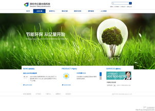 仁天堂Studio官網(wǎng)網(wǎng)頁設(shè)計(jì) 融合創(chuàng)意與用戶體驗(yàn)的優(yōu)質(zhì)平臺(tái)