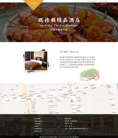 巧巧123企業(yè)官網(wǎng)網(wǎng)頁設(shè)計(jì)——打造專業(yè)化品牌展示平臺(tái)