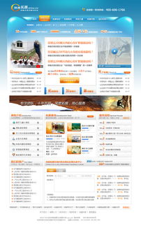 從模板到定制 網(wǎng)頁設計的藝術(shù)與實踐